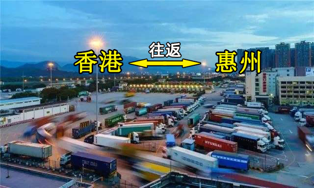 香港島中西區(qū)搬家到惠州